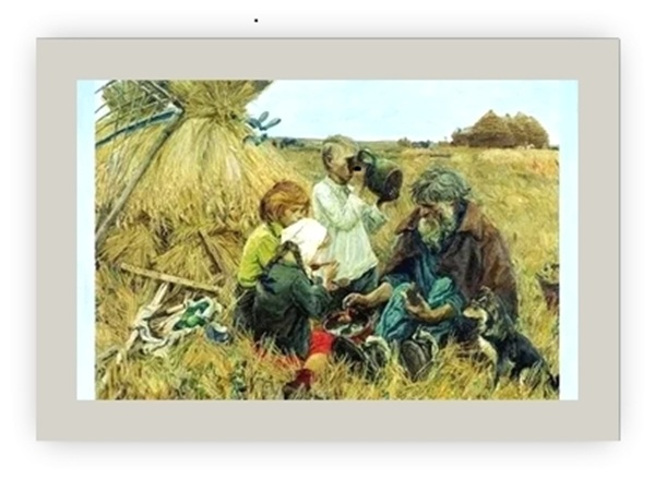 Картина Жатва