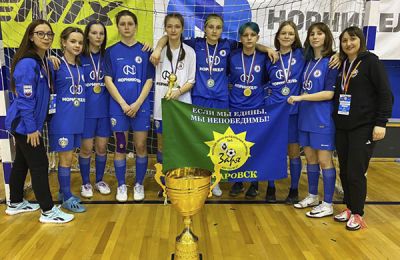 женщины в изначально мужских видах спорта