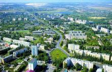Английский язык на улицах города Старый Оскол